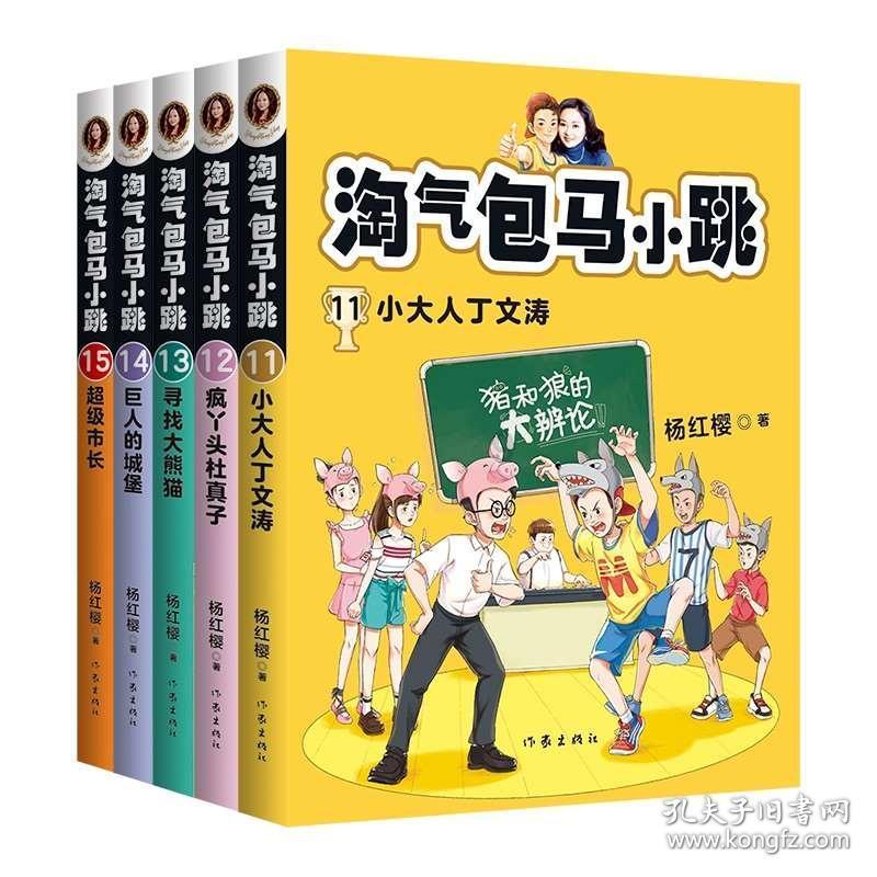 张坊镇全面开展“敲门行动”